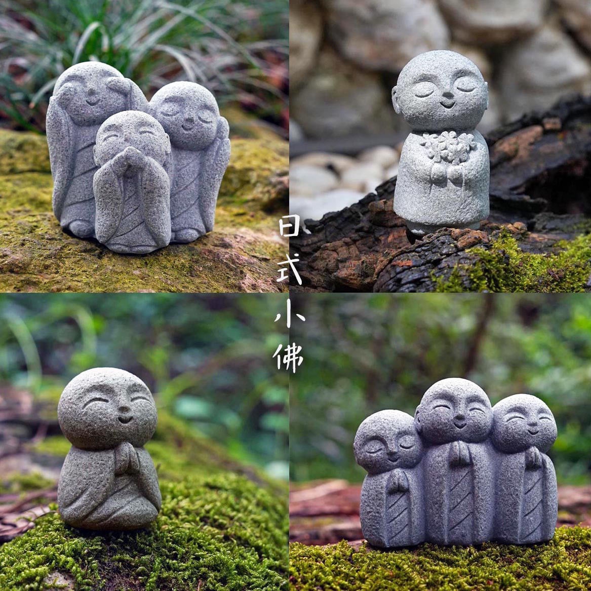 Aquarium Fish Japan - Cute Japanese Monk Kyoto Prefectural Modeling