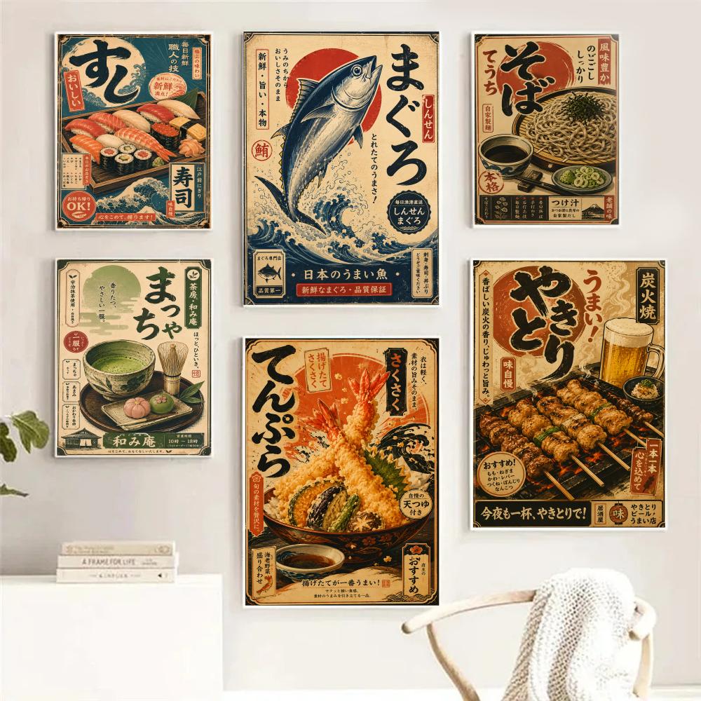 Aquarium Fish Poster - Vintage Japanese Fish Sushi Lamian Noodle