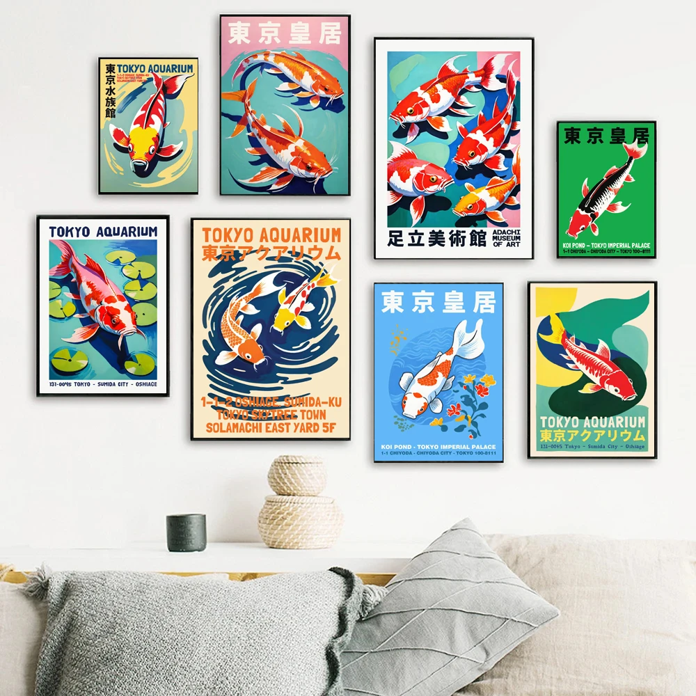 Retro Abstract Cartoon Japanes - огляд і ціна Aquarium Fish Poster