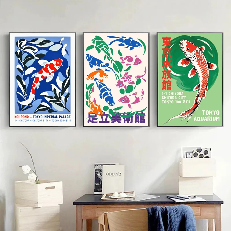 Retro Abstract Cartoon Japanes - огляд і ціна Aquarium Fish Poster