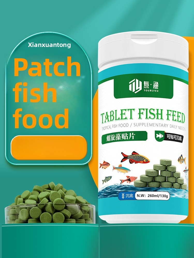 TOURLYEU Freeze Dried Brine Sh - огляд і ціна Aquarium Fish Angel