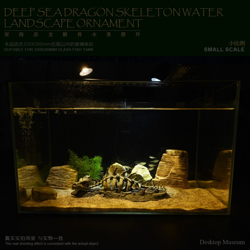 Fish Tank Ornament Dragon Bone - огляд і ціна Aquarium Fish Dragon