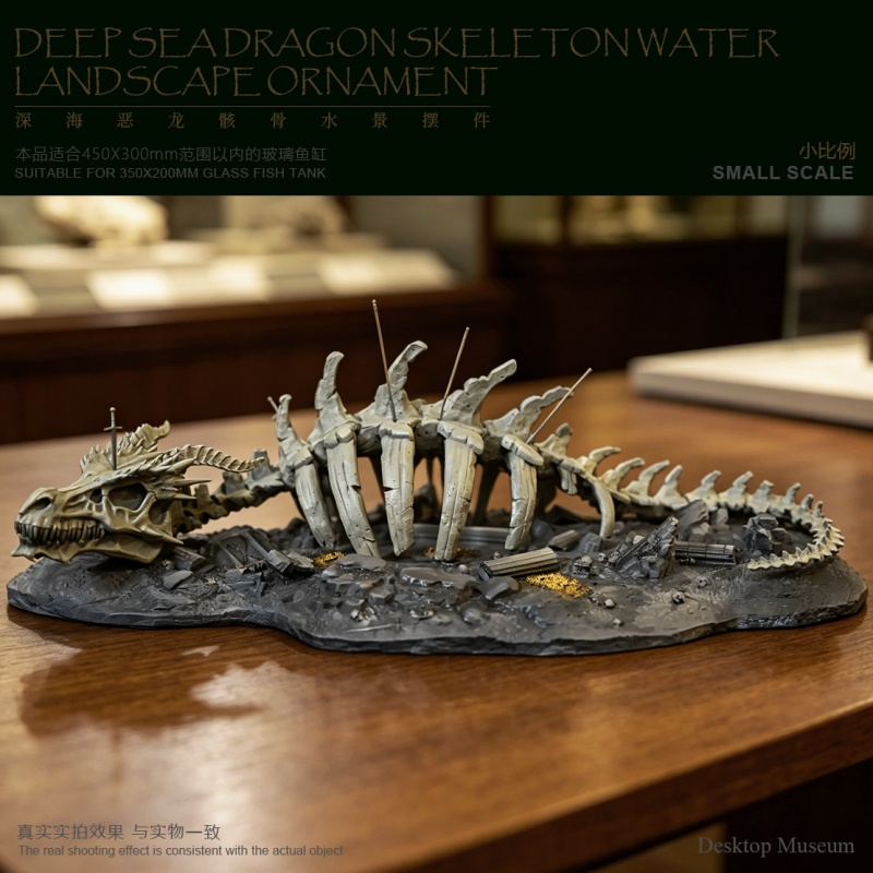 Fish Tank Ornament Dragon Bone - огляд і ціна Aquarium Fish Dragon