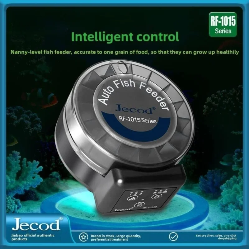 Jebao New Automatic Feeding Fi - огляд і ціна Aquarium Fish Feeder