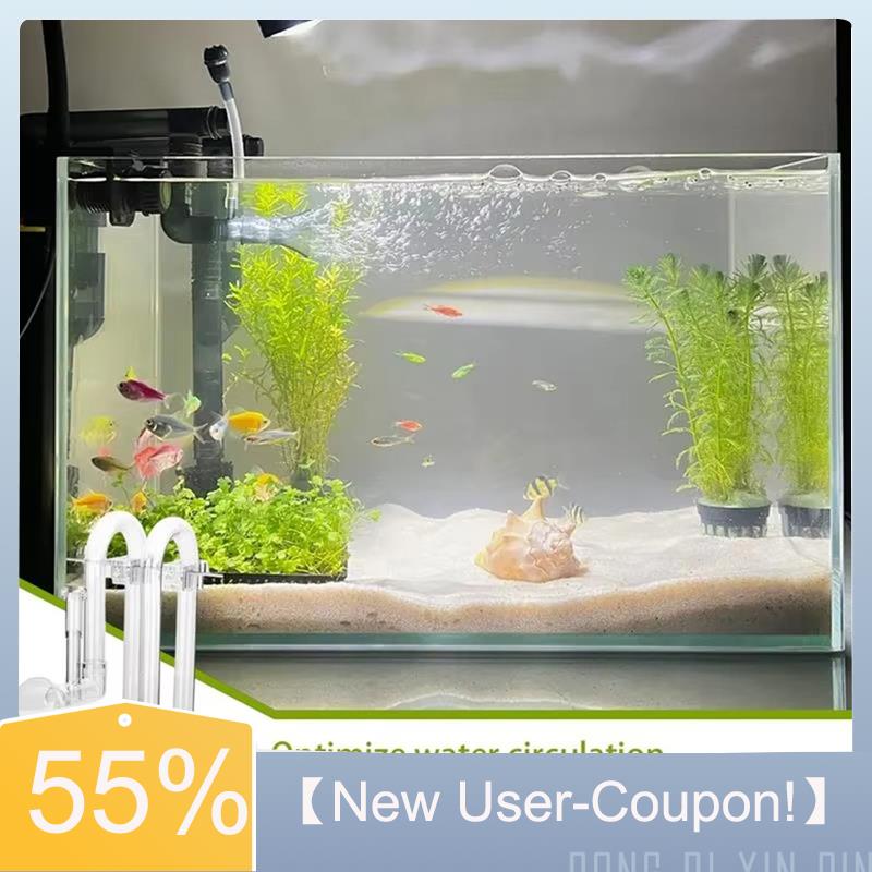 【Fast Delivery】Aquarium Inlet  - огляд і ціна Aquarium Fish Delivery