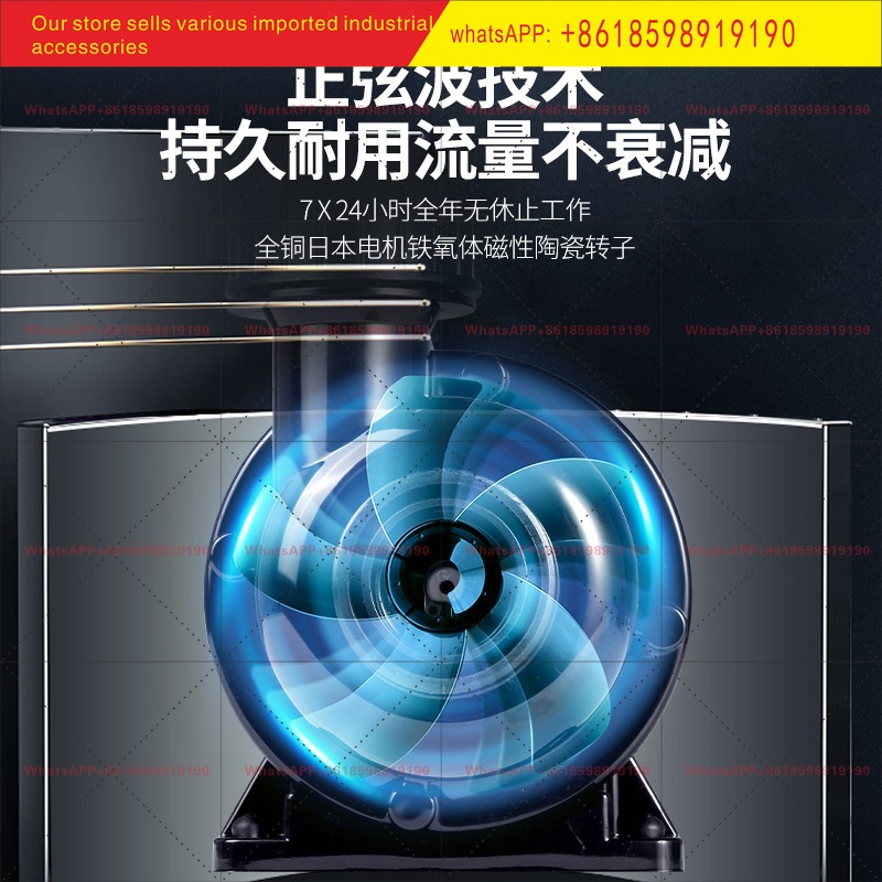 Japan DC Coolfish Submersible  - огляд і ціна Aquarium Fish Japan