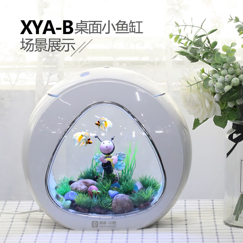 Jialu creative desktop fish ta - огляд і ціна Aquarium Fish Delivery