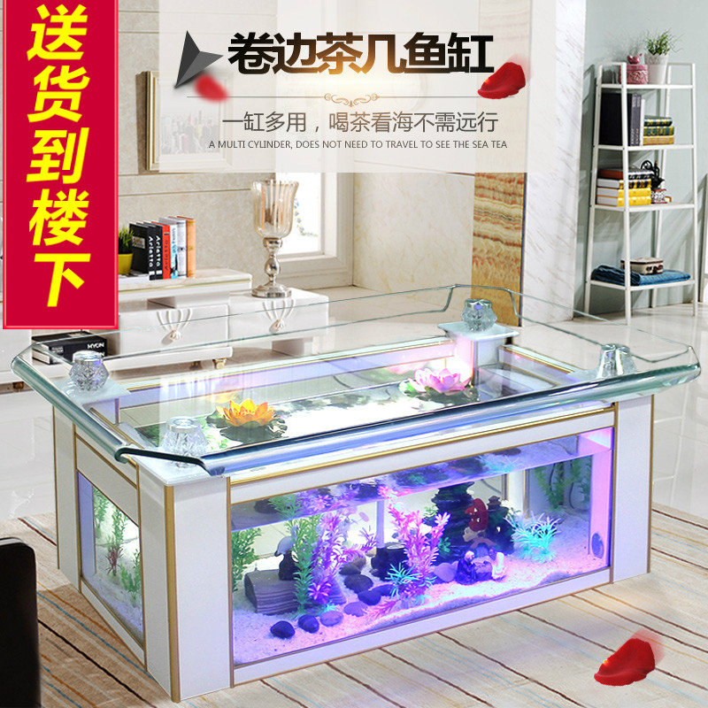 Xihao ecological coffee table  - огляд і ціна Aquarium Fish Goldfish