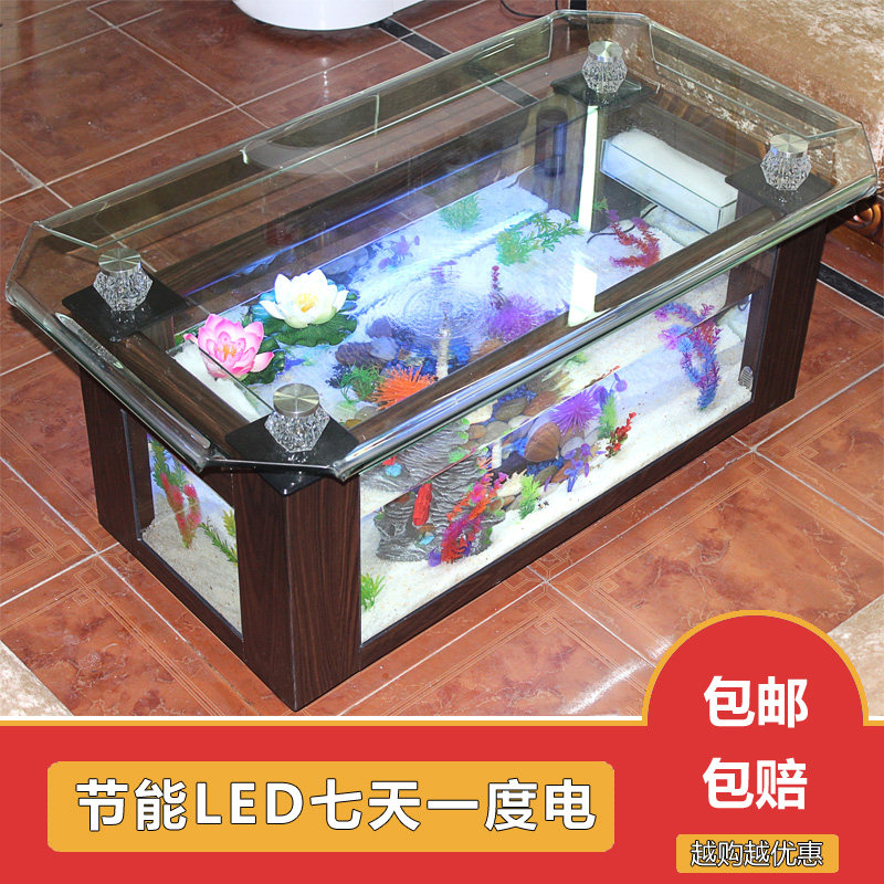 Xihao ecological coffee table  - огляд і ціна Aquarium Fish Goldfish