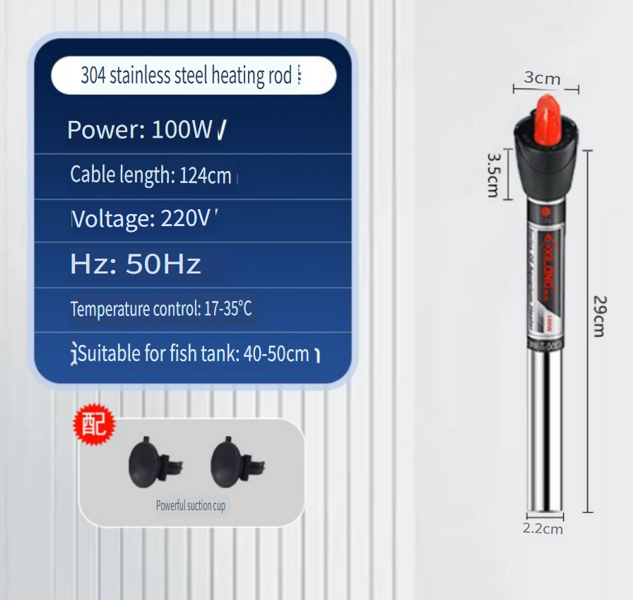 Xilong Stainless Steel Aquariu - огляд і ціна Aquarium Heater Submersible