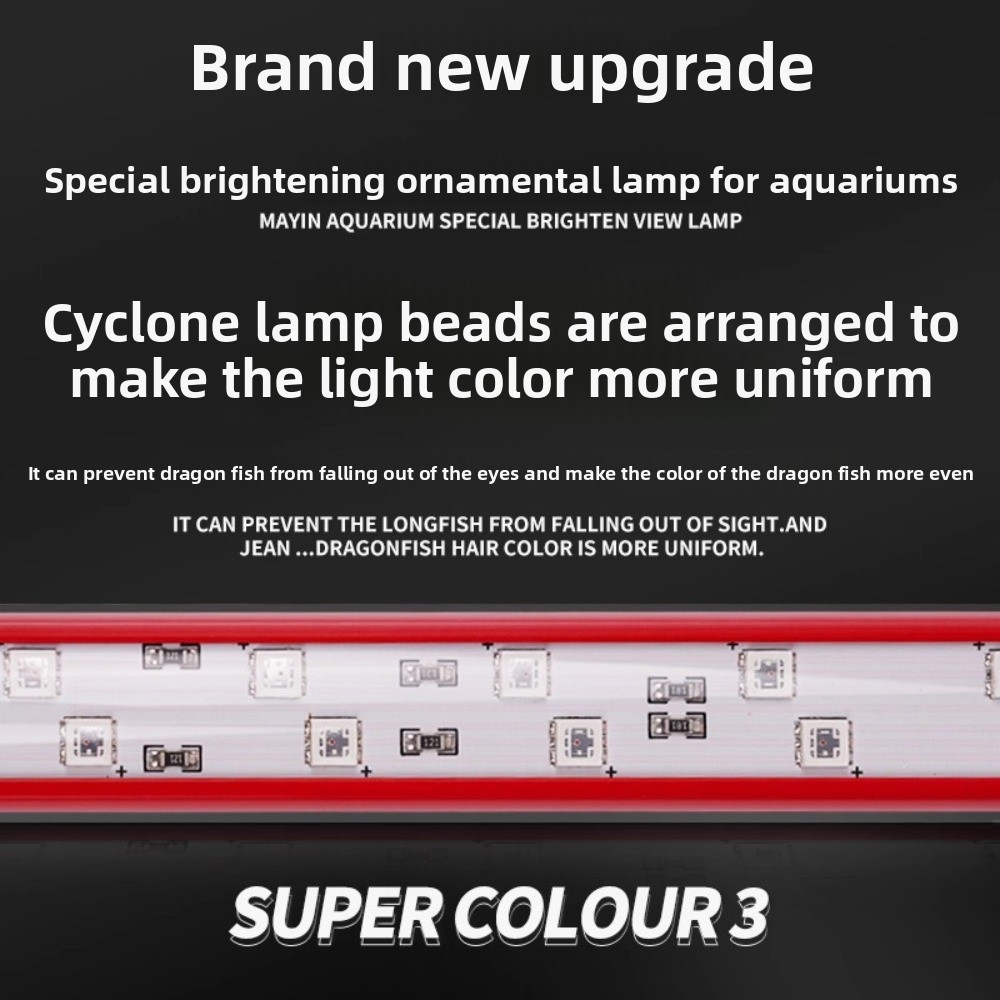 Hair Color Light Three Primary - огляд і ціна Aquarium Fish Dragon