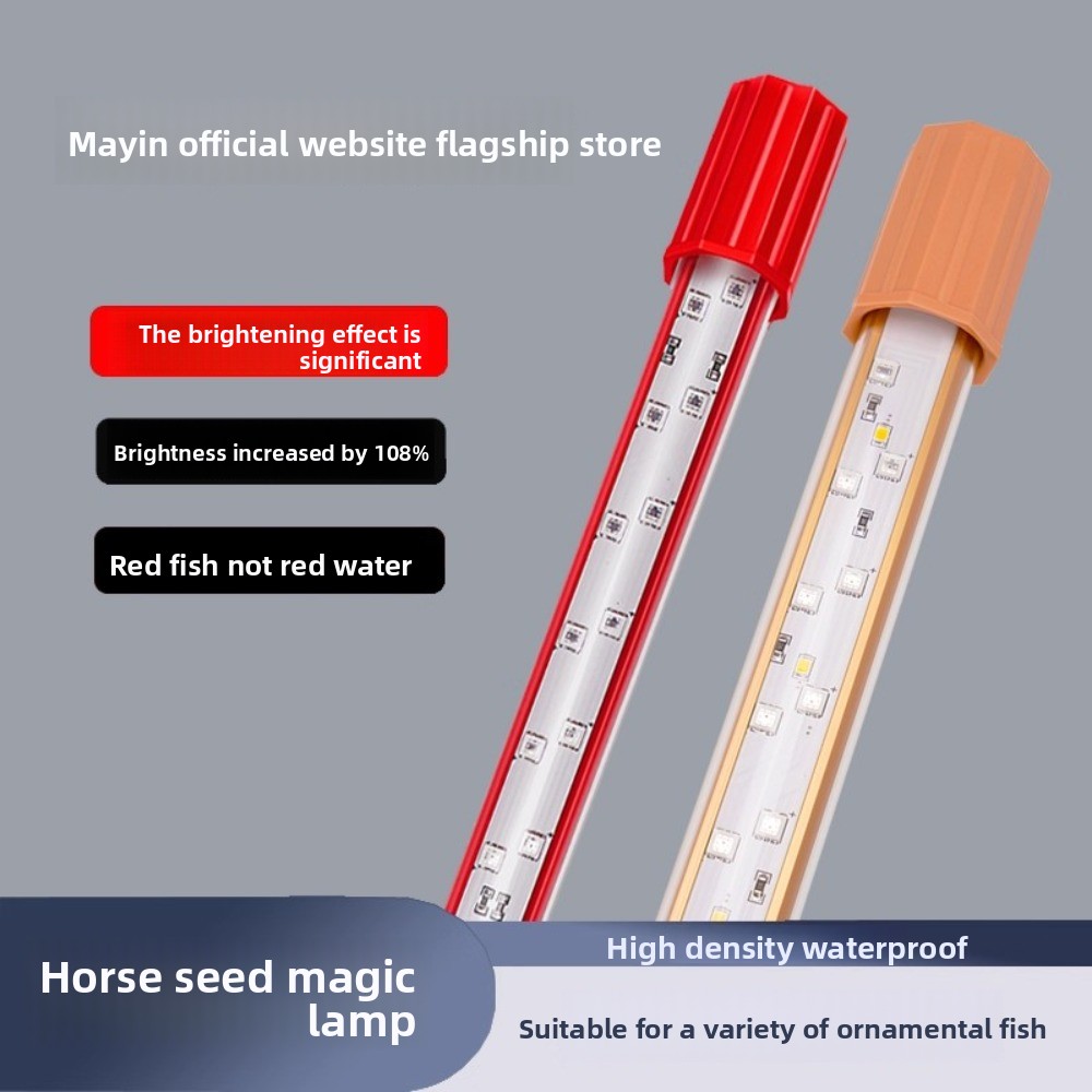 Hair Color Light Three Primary - огляд і ціна Aquarium Fish Dragon
