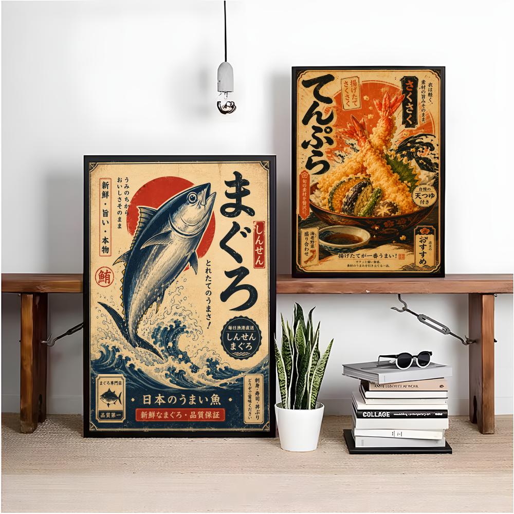 Vintage Japanese Fish Sushi La - огляд і ціна Aquarium Fish Poster